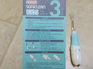 [오라덴스] 99.9 항균 칫솔모_키즈 진동칫솔 2,3단계 중 택 1 — 5점을 준 리뷰어가 2021년 7월 올린 사용 사진