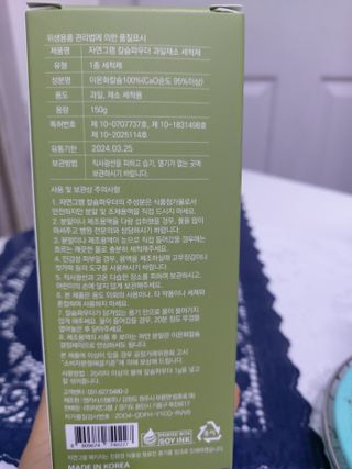 민난길님이 올린 리뷰 사진 4