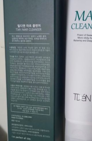 이아님이 올린 리뷰 사진 4