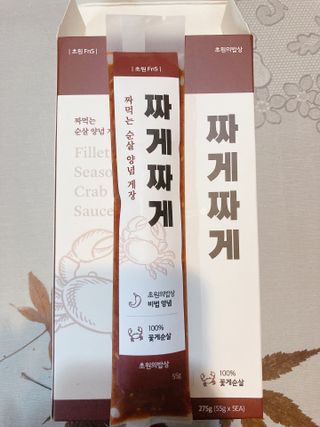 박하님이 올린 리뷰 사진 1
