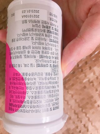 bear님이 올린 리뷰 사진 4