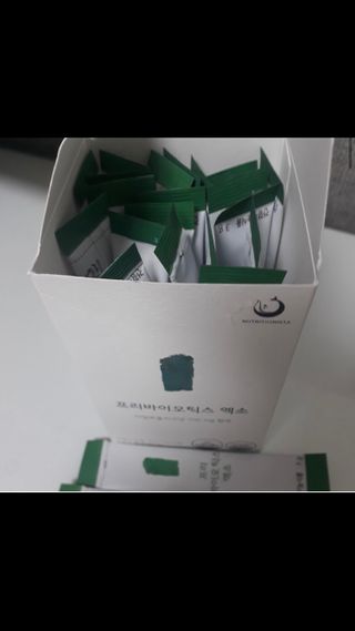 잇쿠님이 올린 리뷰 사진 2