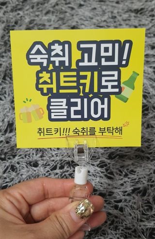 happy suk님이 올린 리뷰 사진 3