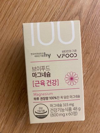 한지님이 올린 리뷰 사진 1