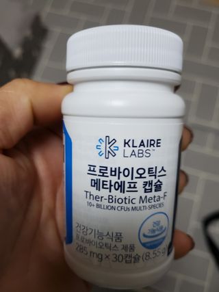 [Dr.PNT] 닥터피엔티 클레어랩스 프로바이오틱스 메타에프 [1개월분] — 5점을 준 리뷰어가 2022년 12월 올린 사용 사진
