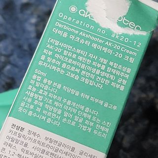 밍짜응님이 올린 리뷰 사진 2