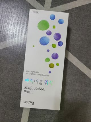으뜸님이 올린 리뷰 사진 1