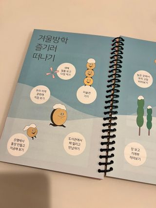 로라라님이 올린 리뷰 사진 4