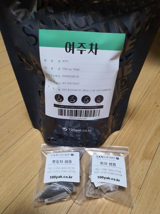 mimi님이 올린 리뷰 사진 1