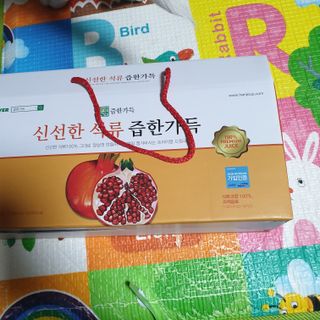 beaglelove님이 올린 리뷰 사진 1