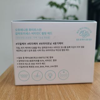 오투에니원 화이트 스완 갈락토미세스 비타민 C 필링 패드 60매 — 5점을 준 리뷰어가 2022년 12월 올린 사용 사진