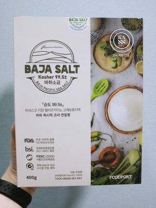 심심한으기님이 올린 리뷰 사진 2