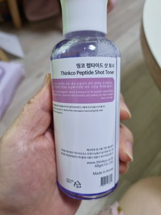 비글들맘님이 올린 리뷰 사진 1