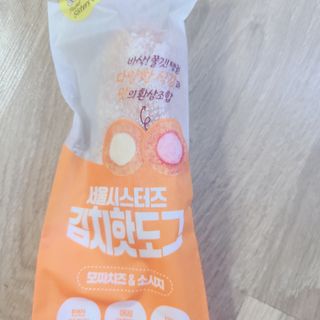 으싯님이 올린 리뷰 사진 1