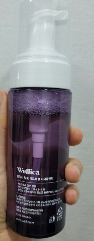 kaho님이 올린 리뷰 사진 2