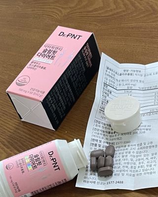 닥터피엔티 [Dr.PNT] 하루 2알로 건강한 다이어트! 한겨울에도 체지방만 쏙~ 슬림핏 다이어트 — 5점을 준 리뷰어가 2023년 3월 올린 사용 사진