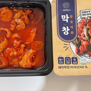 까눌렝님이 올린 리뷰 사진 2