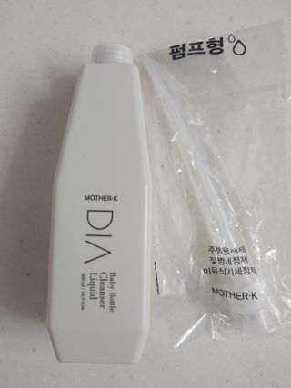 마더케이 디아 프리미엄 젖병세정제 500ml 액상형/무향 — 5점을 준 리뷰어가 2021년 12월 올린 사용 사진