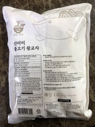 곰까님이 올린 리뷰 사진 2
