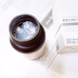 메디타민 원헌드레드 MSM 2000 — 4.5점을 준 리뷰어가 2021년 4월 올린 사용 사진