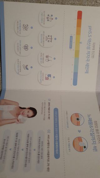 데이지맘님이 올린 리뷰 사진 2
