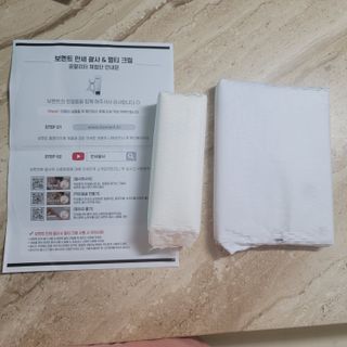 뽀로로오님이 올린 리뷰 사진 3