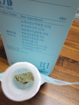민난길님이 올린 리뷰 사진 1