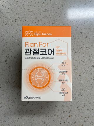 영이님이 올린 리뷰 사진 1