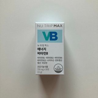 뉴트립맥스(NUTRIPMAX) 뉴트립맥스 에너지 비타민B 700mg 30정 1개월분 고함량 비타민 — 5점을 준 리뷰어가 2021년 7월 올린 사용 사진