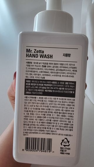 미미네님이 올린 리뷰 사진 2