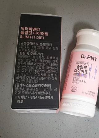 이아님이 올린 리뷰 사진 2
