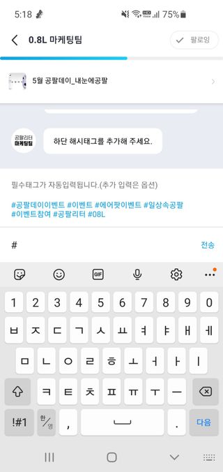진진바님이 올린 리뷰 사진 1