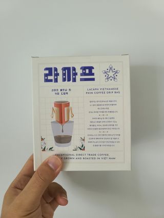 커피보고왔엄님이 올린 리뷰 사진 3