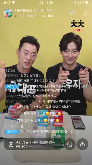 0.8L 마케팅팀 나만의 슬기로운 공팔추천생활 — 5점을 준 리뷰어가 2021년 6월 올린 사용 사진