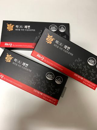 새롬바이오 리생 [미쾌변] 차전자피 식이섬유 건강기능식품 3팩 — 5점을 준 리뷰어가 2021년 6월 올린 사용 사진