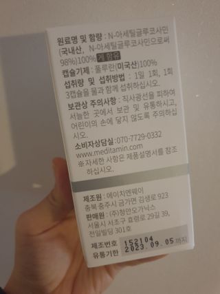 파워리님이 올린 리뷰 사진 4