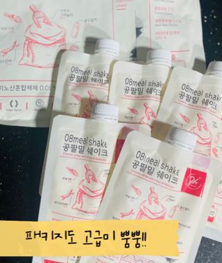 클린24시간 공팔밀쉐이크 1세트 (5개) — 5점을 준 리뷰어가 2023년 8월 올린 사용 사진