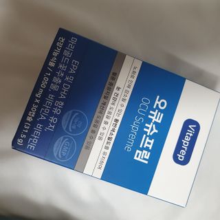 뉴트리션팩토리 비타프렙 오큐슈프림 루테인 오메가3 1050mg — 5점을 준 리뷰어가 2021년 6월 올린 사용 사진