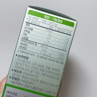 지혜정님이 올린 리뷰 사진 4