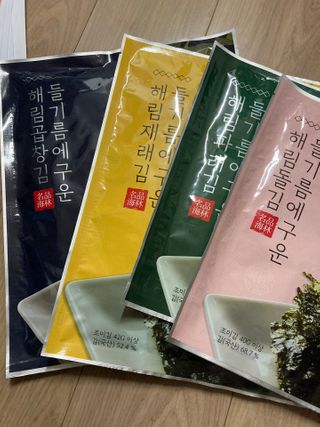 [해림맛김] 들기름에 구운 바삭바삭 김 4종 세트 + 1종 랜덤발송 총5개입 — 4.5점을 준 리뷰어가 2021년 2월 올린 사용 사진
