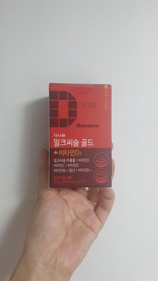 뜽헌찌님이 올린 리뷰 사진 1