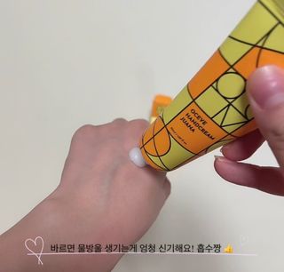 우지연우님이 올린 리뷰 사진 4