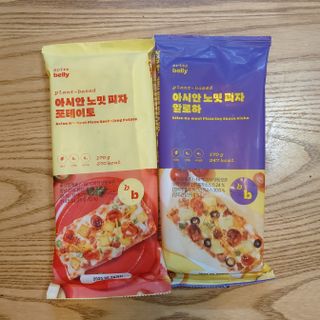 브라잇벨리 비건피자 [노밋피자알로하 & 노밋피자포테이토] 2가지맛 — 4점을 준 리뷰어가 2022년 7월 올린 사용 사진