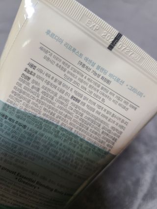 롱롱님이 올린 리뷰 사진 2