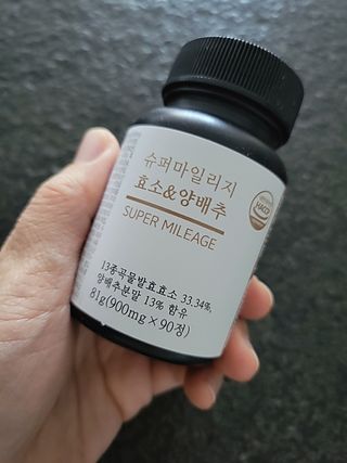 HyeRanSeo님이 올린 리뷰 사진 2