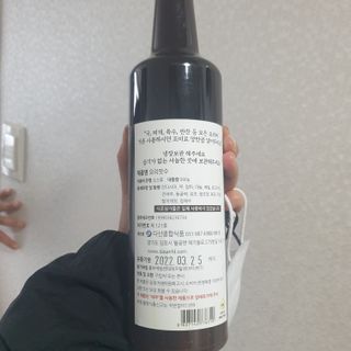 천연 요리 에센스요리맛수 930g 2개 SET — 5점을 준 리뷰어가 2021년 4월 올린 사용 사진