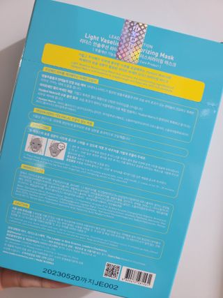 리더스코스메틱 리더스 라이트 바세린 마스크 4종 — 5점을 준 리뷰어가 2021년 4월 올린 사용 사진