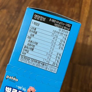 묨묨님이 올린 리뷰 사진 1