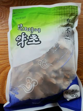 행복~님이 올린 리뷰 사진 1