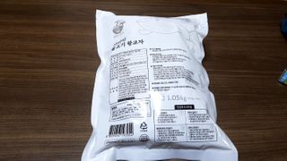 깜쵸님이 올린 리뷰 사진 4